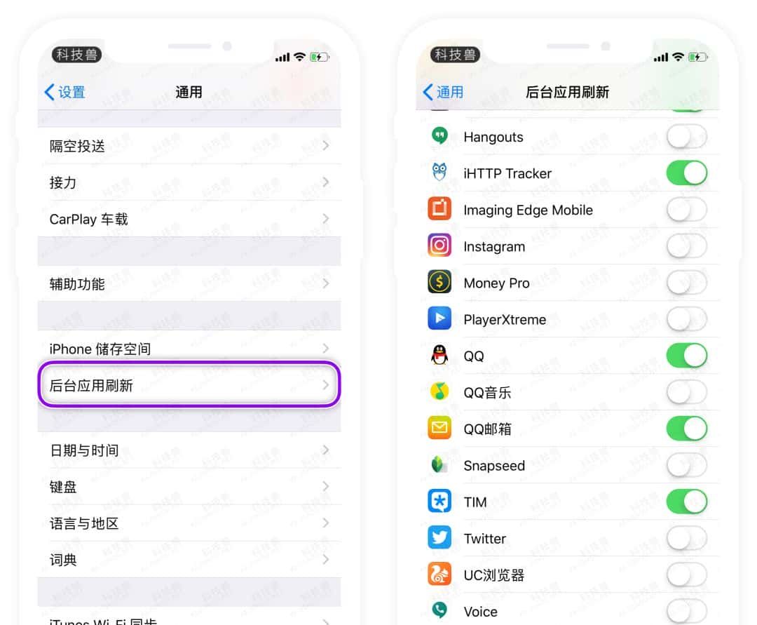 苹果手机耗电太快，只需关闭这个设置，立马省电又流畅，快来试试