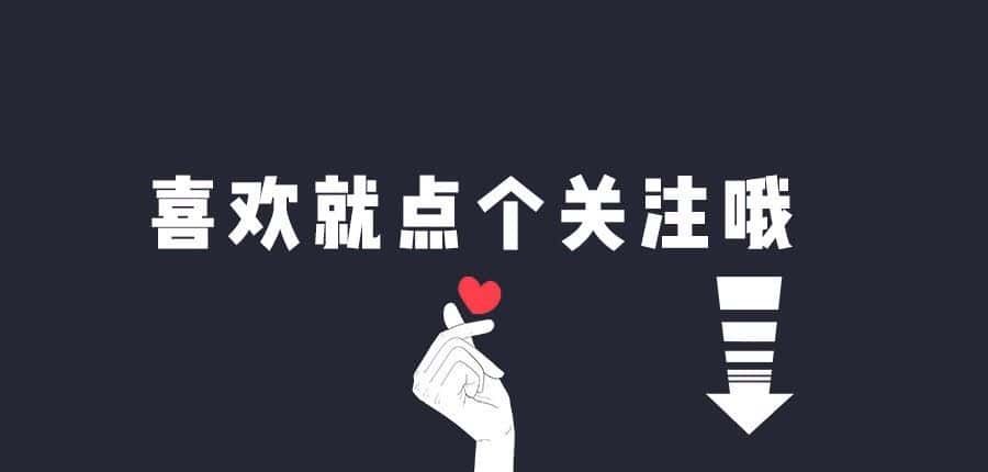 华为手机总是接到骚扰电话,怎么办?打开4个开关,就能有效拦截