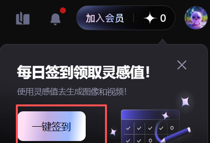 【办公类-39-06】20250830通义万相水果图（万相2.1专业Q版线描风格+万相专业2.2默认简笔画效果）