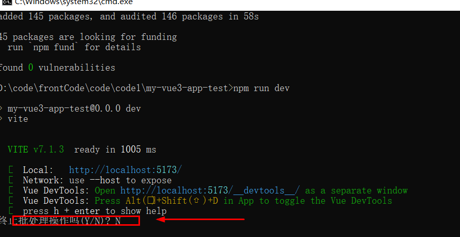 前端vue3入门学习