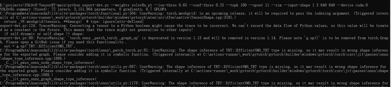 yolov8使用TensorRT加速