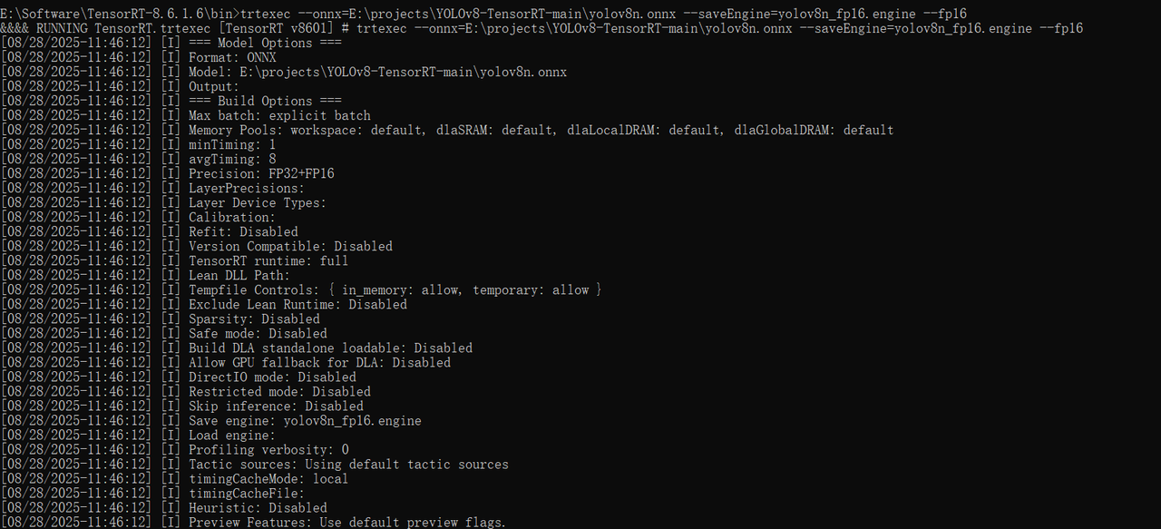 yolov8使用TensorRT加速