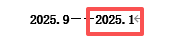 【办公类-90-04】20250827班级备课资料的文件统一文件名序号&内部基础信息(年、班级、教师、年月)更改