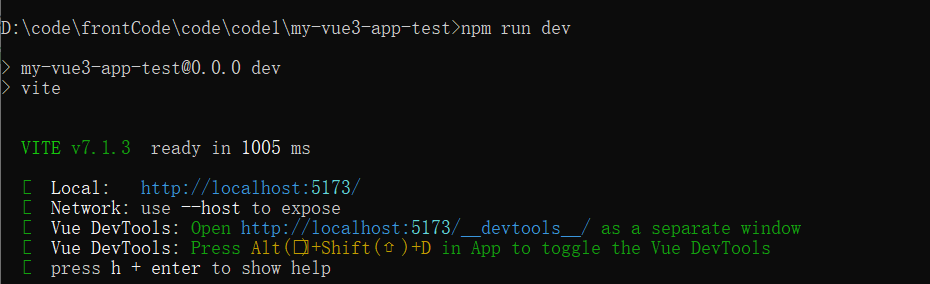 前端vue3入门学习