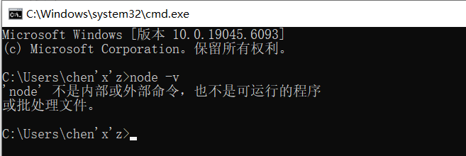 前端vue3入门学习