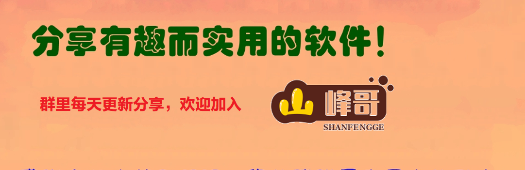 Python远程文件管理系统安全性设计与实践