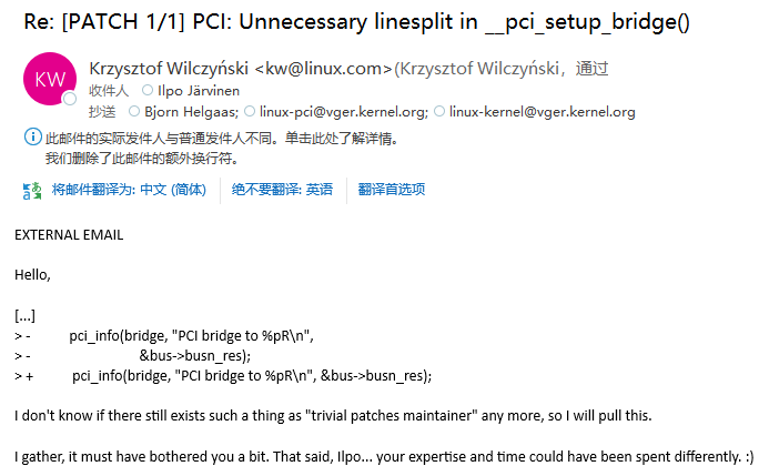 linux kernel maintainer 很严格