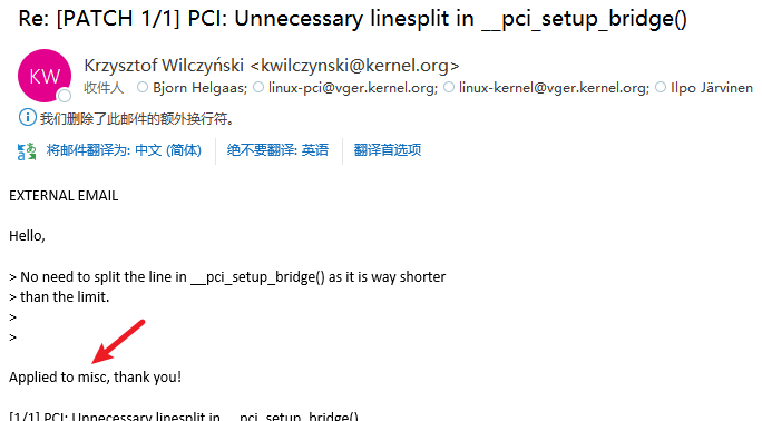 linux kernel maintainer 很严格