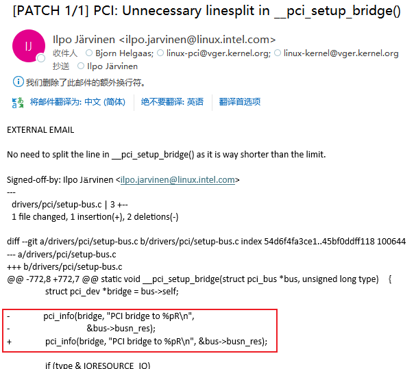 linux kernel maintainer 很严格