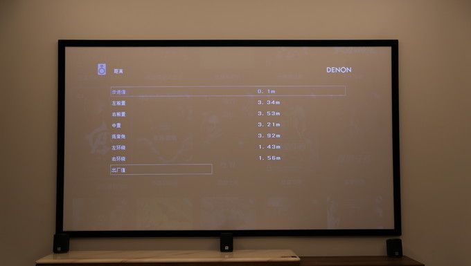 看我一部iPhone的钱组建一套110寸家庭影院