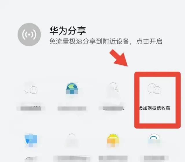 电话通讯录怎么转移到新手机