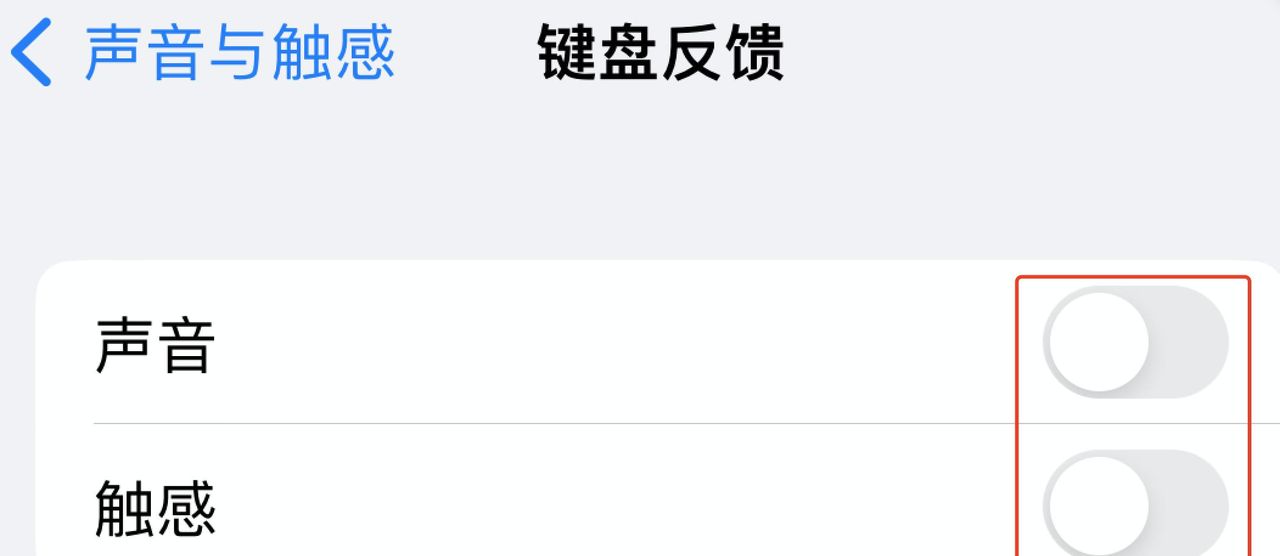 12个iOS16省电设置技巧 改善新老iPhone iOS16耗电增加续航