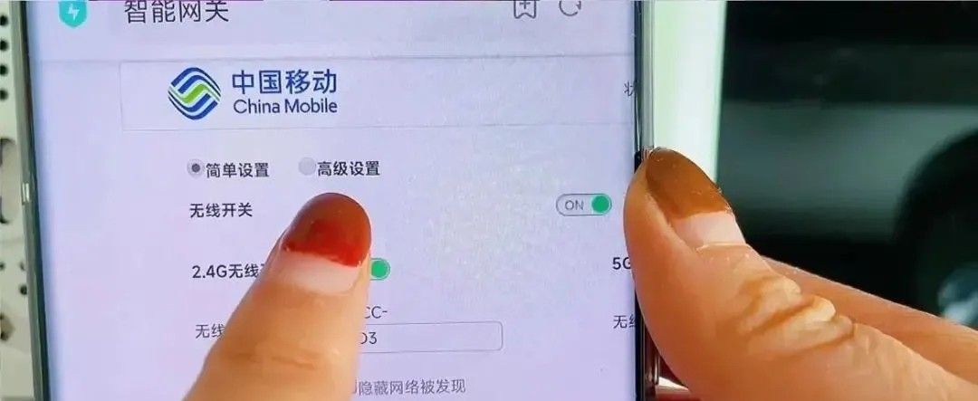 装网师傅不会告知你，改光猫这2个选项，解除限速，网速立马翻倍