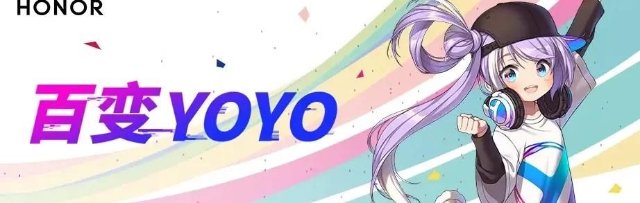 老表老表不骗老表,手机藏了别乱翻,喊一声就应,荣耀这样超简单