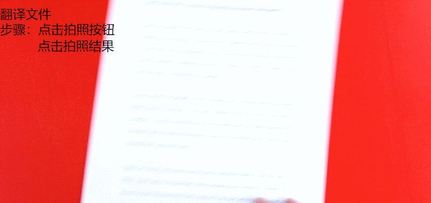 OPPO手机这功能真的很好用,开启该功能,让你的用机过程更安全