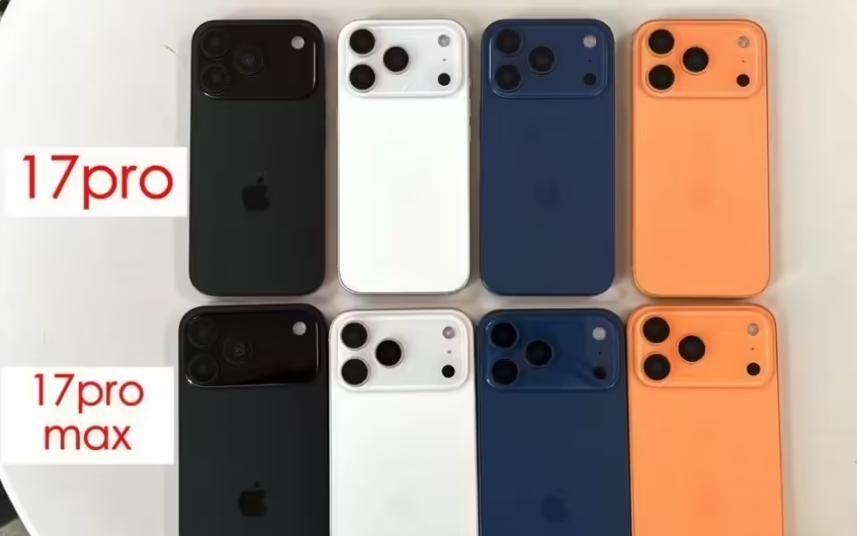 苹果开窍了!iPhone17Pro天线大改,信号会更好?