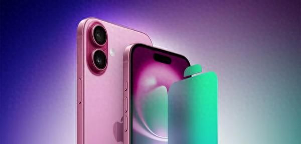 别再抱怨iPhone 16的续航了 那是你不知道这些小技巧