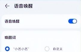 华为手机的9种截屏方法,你都知道几种呢?