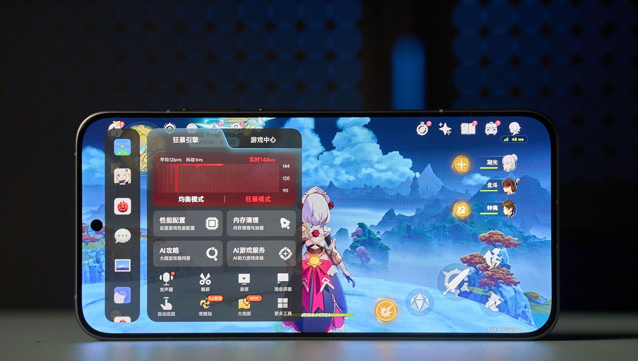 REDMI K80 至尊版评测:除了性能,这些方面也更旗舰了