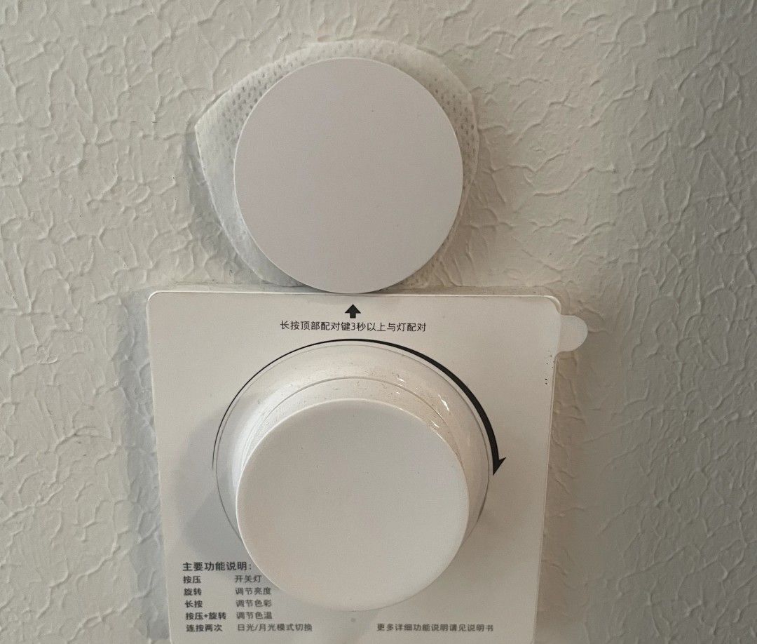 自装全屋智能(米家)踩的坑