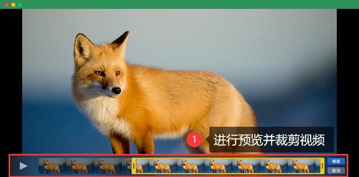 MacBook录屏快捷键,掌握2种方法,让您一键录屏