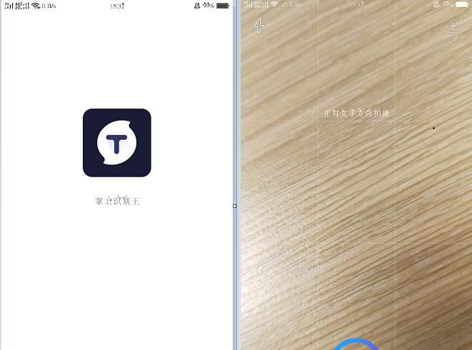 用了那么久的OPPO手机,隐藏技巧竟然不知道!感觉亏大了