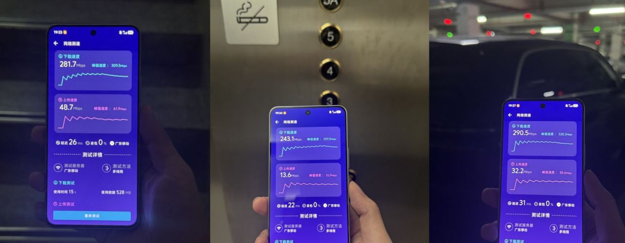 vivo Y500太犀利了!续航、信号优势强,但也有明显短板