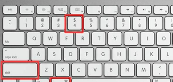 MacBook录屏快捷键,掌握2种方法,让您一键录屏