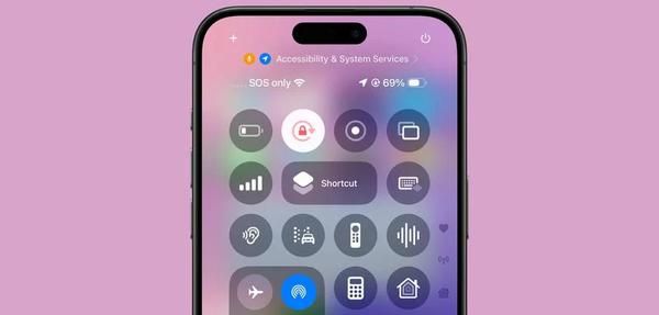 别再抱怨iPhone 16的续航了 那是你不知道这些小技巧