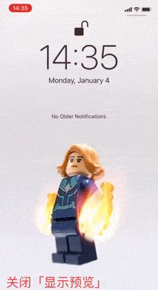 这样设置,让 iPhone 也能轻松自动壁纸