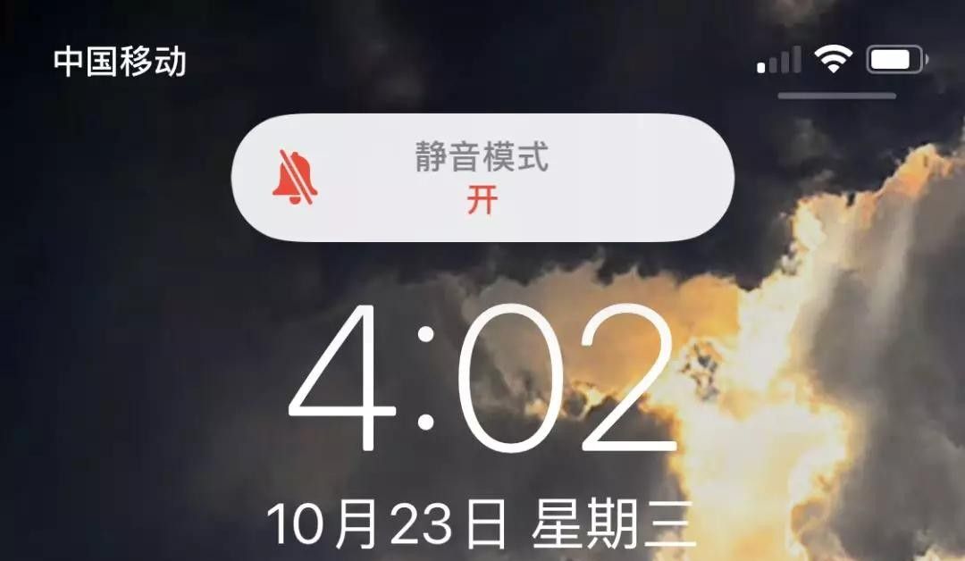 iPhone为什么至今仍保留“静音键”?看完你就清楚了