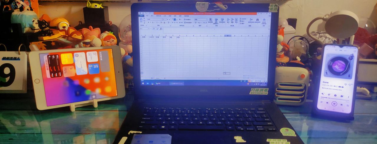 QCY MX1便携式扩音器直播上课上班用都好用