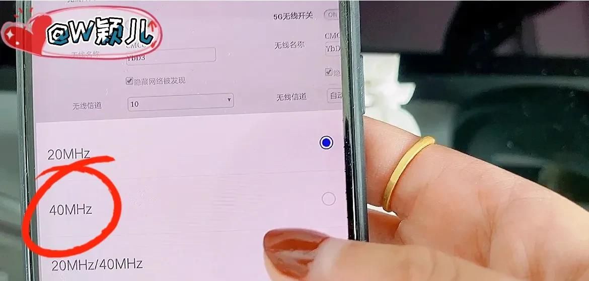 宽带师傅不会告知你,家里光猫改2处,解除限速,网速瞬间翻倍