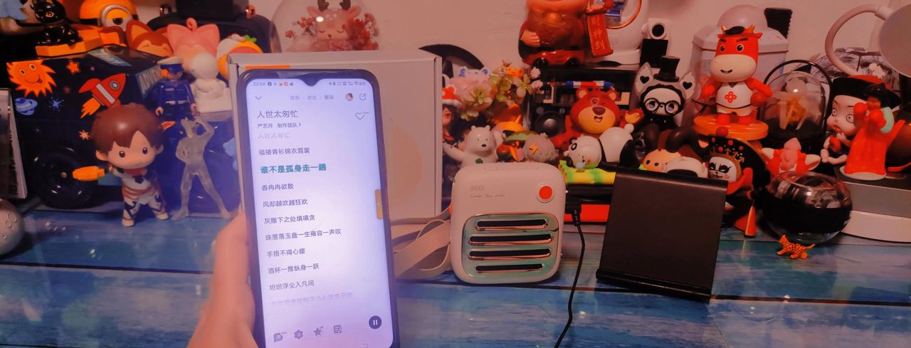 QCY MX1便携式扩音器直播上课上班用都好用