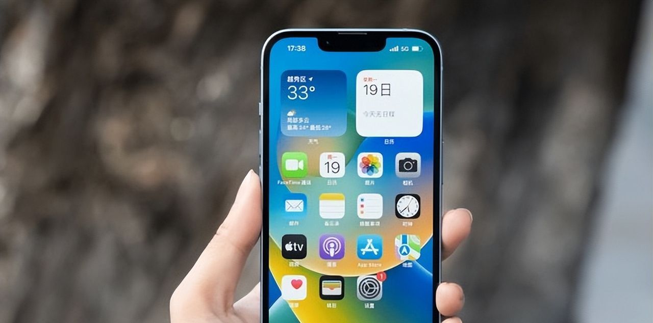 高手必知的iPhone四大隐私设置 如何隐藏应用或文件夹