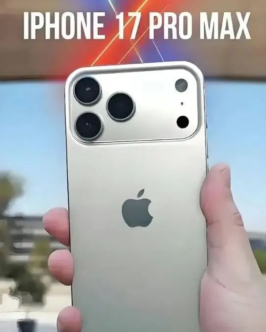 够野!iPhone17ProMax 换横镜,钛金属变铝玩亮色