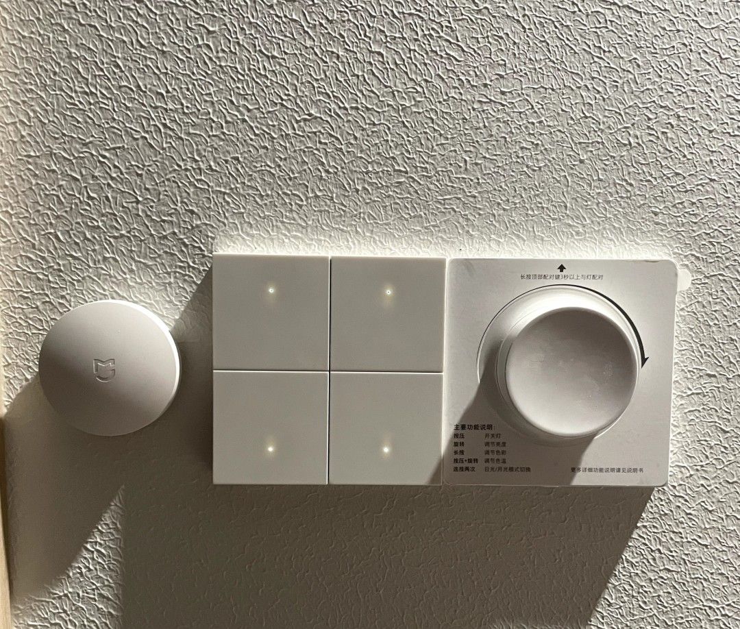 自装全屋智能(米家)踩的坑