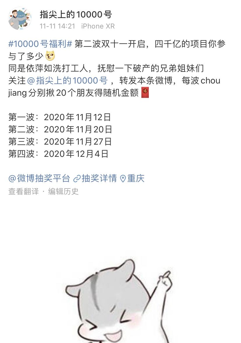 电信积分到底怎么计算?