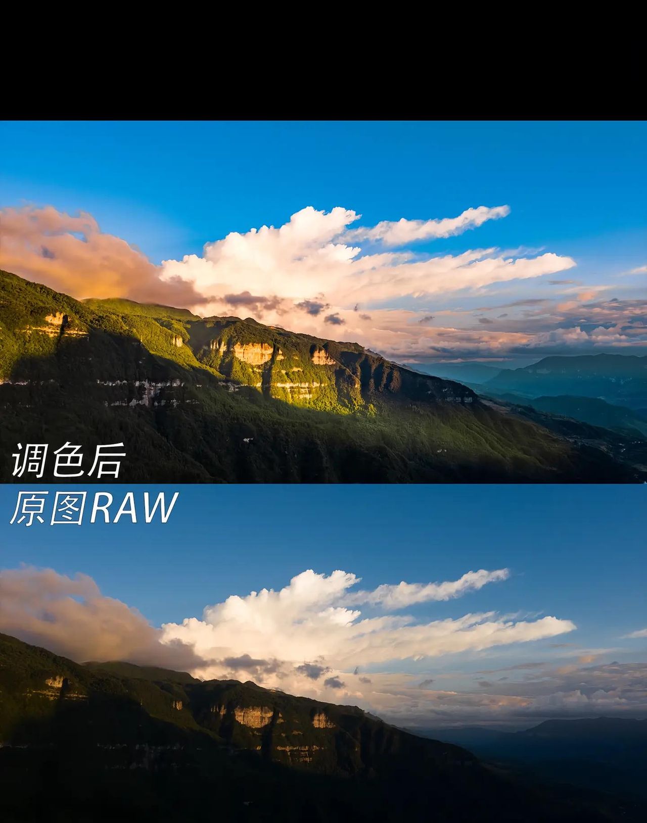 iPhone 16 Pro调色盘完全指南:让每一张照片都成为壁纸级作品