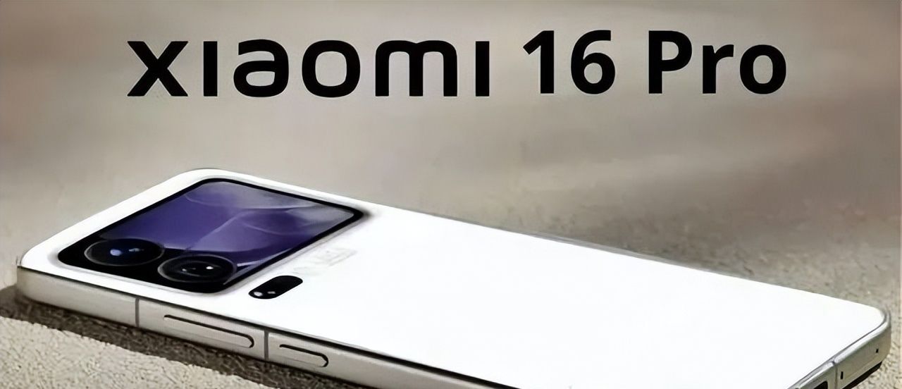 小米用户必看!HyperOS 3.0九月份正式推送,这些功能太实用了!