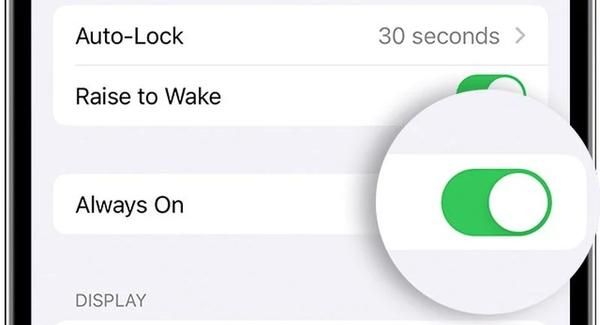 别再抱怨iPhone 16的续航了 那是你不知道这些小技巧