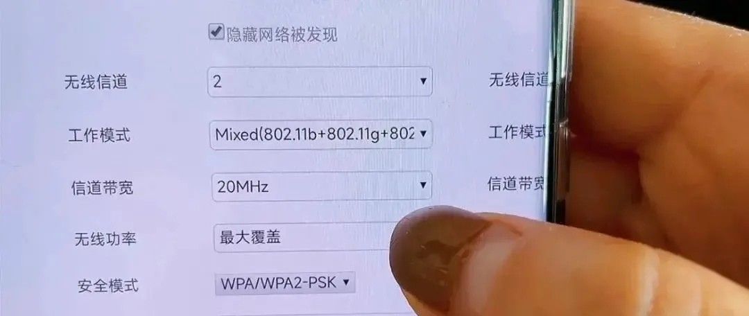 装网师傅不会告知你，改光猫这2个选项，解除限速，网速立马翻倍
