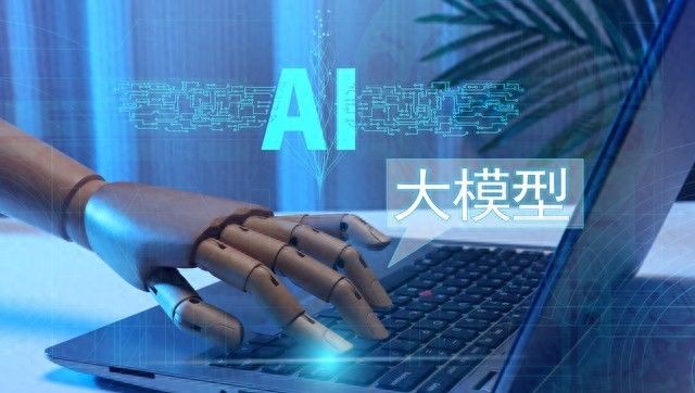 AI写作,你真的会了吗?