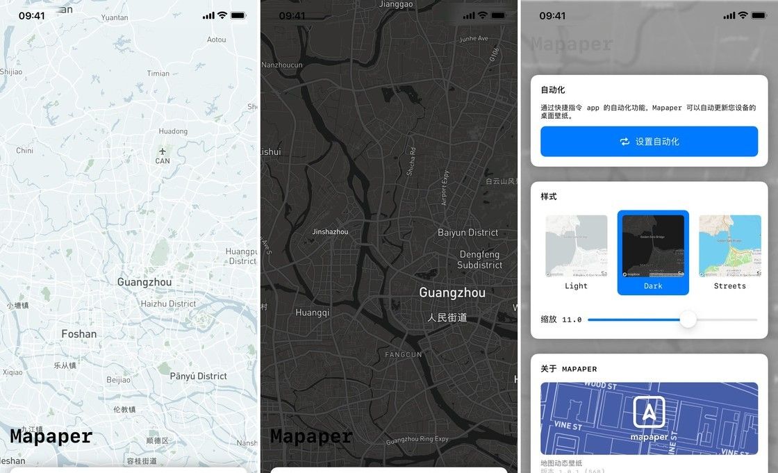 这样设置,让 iPhone 也能轻松自动壁纸
