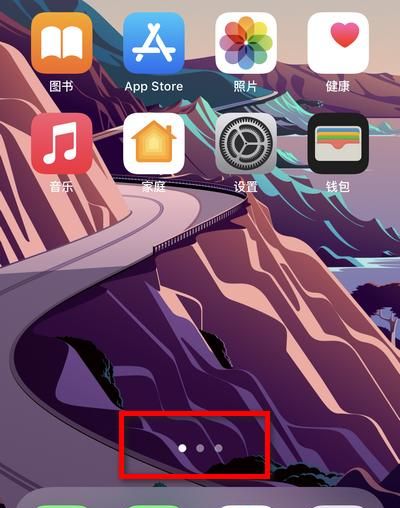 苹果手机隐藏“够深”的功能,掌握这些技巧,用起来才说“好”
