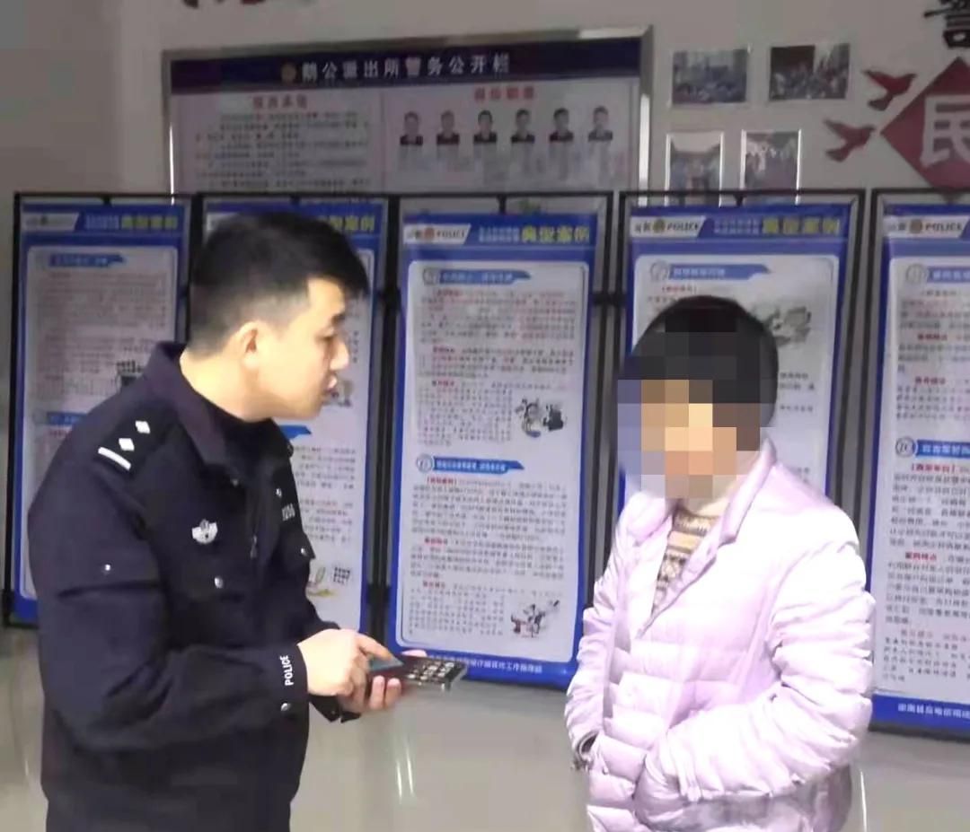 手机莫名被“呼叫转移”了?定南有人差点被骗近2万元!