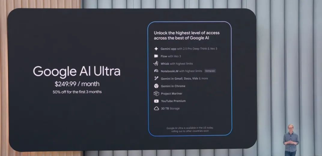 每月1800+元的AI全家桶、一句话就让AI拍大片！这一夜，谷歌Gemini贯穿始终，网友：果然Android“靠边站”了