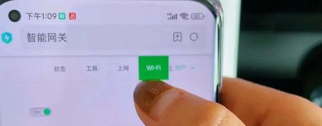 装网师傅不会告知你，改光猫这2个选项，解除限速，网速立马翻倍
