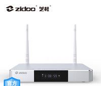 看我一部iPhone的钱组建一套110寸家庭影院