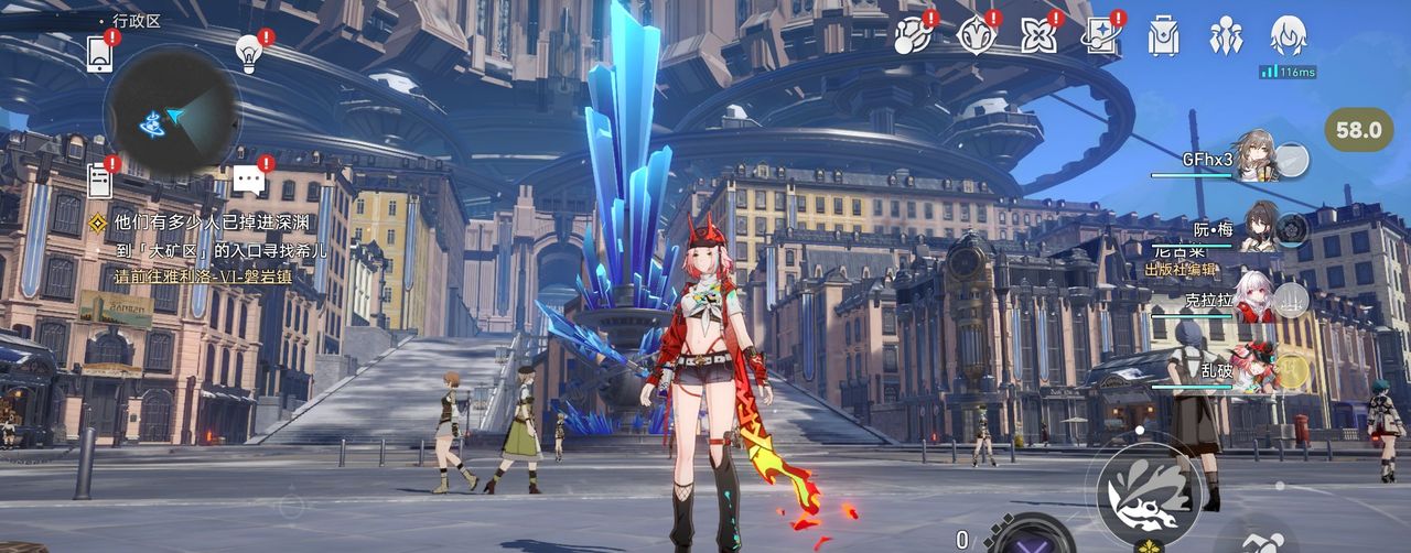 REDMI K80 至尊版评测:除了性能,这些方面也更旗舰了